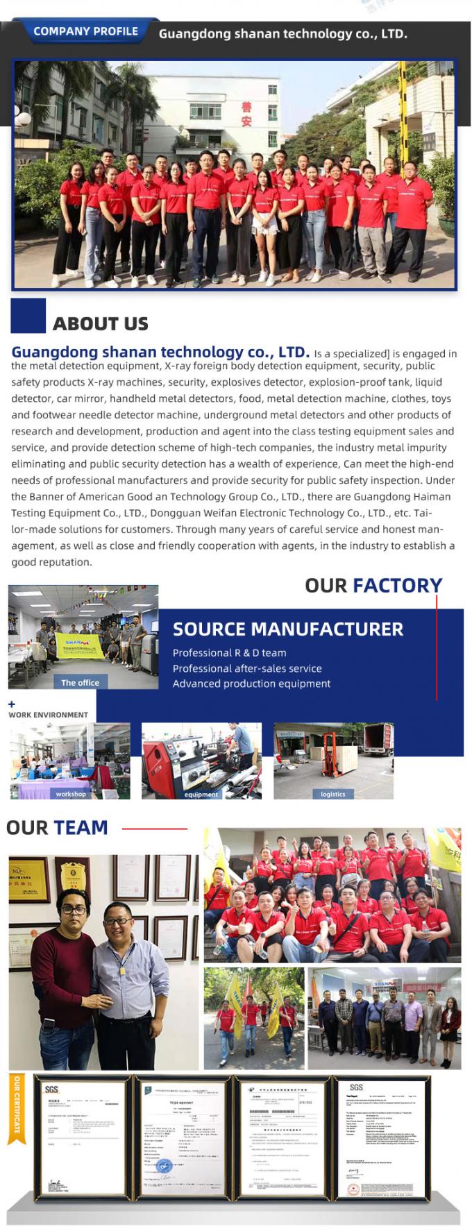 Máquina de embalaje automático de grano agrícola de 1 kg a 200 kg con función de rechazo 12