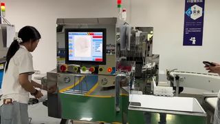 Máquina de inspección por rayos X de alimentos SHANAN para control de calidad