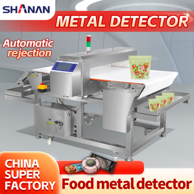 Sensibilidad ajustable de la máquina del detector de metales de la seguridad para la comida, CE ISO aprobado