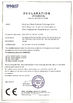 China GUANGDONG SHANAN TECHNOLOGY CO.,LTD certificaciones
